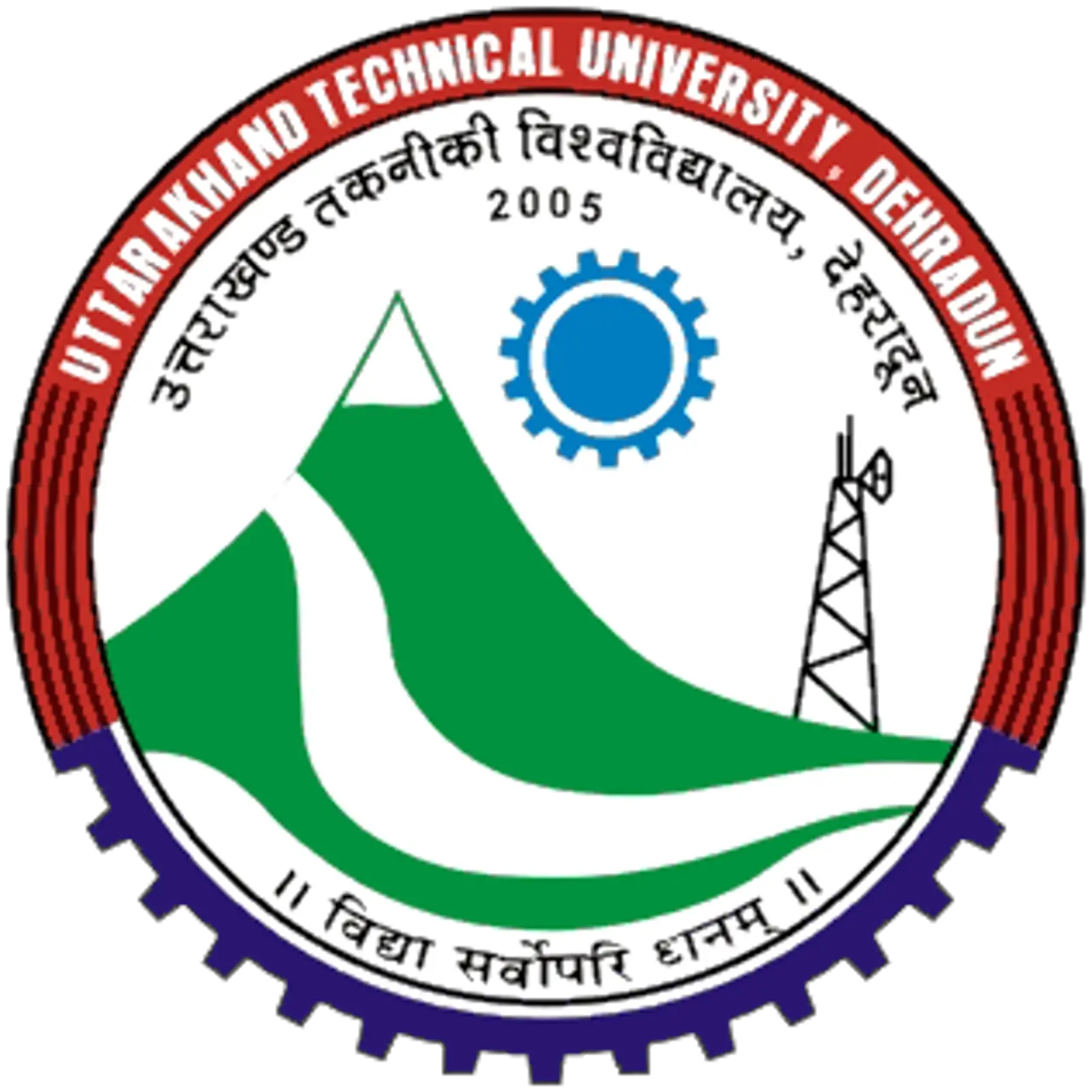 veer-madho-singh-bhandari-university-logo